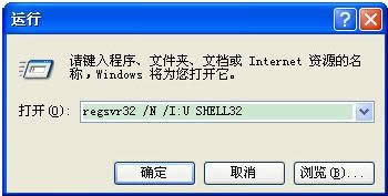 �һ�XPϵ�y(t��ng)���ن��әڈD��(bi��o)�ăɷN������B