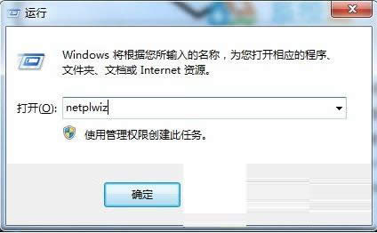Win7ϵ�y�_�C��ʾUser Profile Service�Ľ�Q����