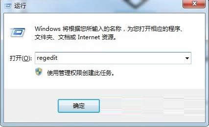 Win7ϵ�y�_�C��ʾUser Profile Service�Ľ�Q����
