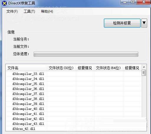 Win8ϵ�y(t��ng)���Α���ʾmsvcr100.dll�Gʧ��ô̎����