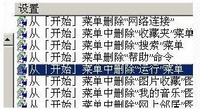 XPϵ�y�����_ʼ�ˆ��\�Ќ�Ԓ��̳̣��D�ģ�