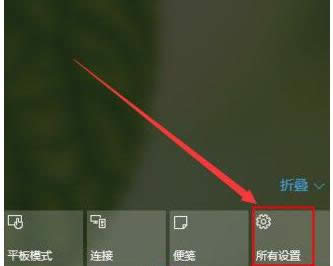 �޸�Win10ϵ�y(t��ng)Ĭ�J(r��n)����ʾ���̳̣��D�ģ�