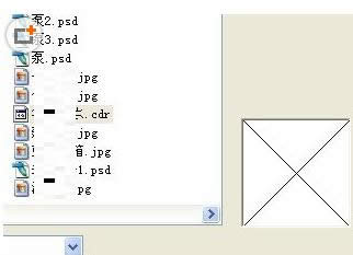 �P(gu��n)��Win7ϵ�y(t��ng)mrt.exe�M(j��n)��Ԕ��(x��)��B