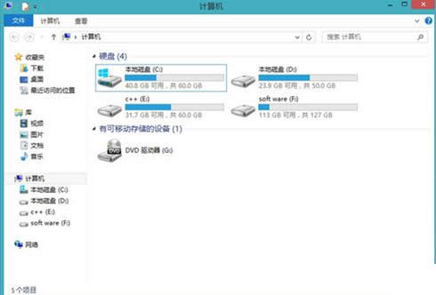 Win8.1ϵ�y�YԴ�������o�����_��̎������