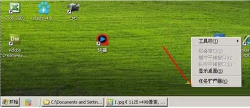 XPϵ�y(t��ng)�΄�(w��)��̫��������M(j��n)�������أ�