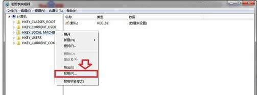 ���_Win10ע�Ա���ʾ�o���޴��_�Ľ�Q����