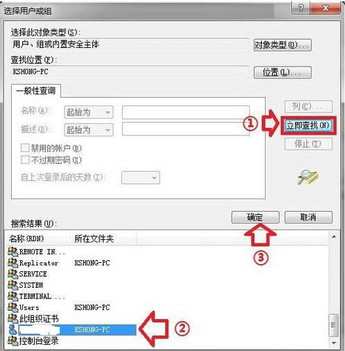 ���_Win10ע�Ա���ʾ�o���޴��_�Ľ�Q����