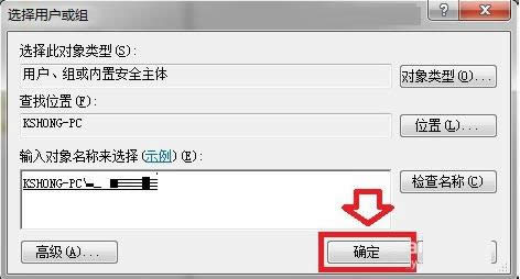 ���_Win10ע�Ա���ʾ�o���޴��_�Ľ�Q����