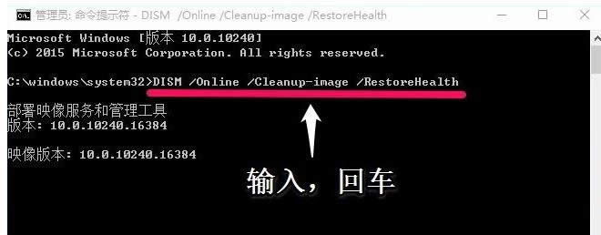 ���_Win10ע�Ա���ʾ�o���޴��_�Ľ�Q����