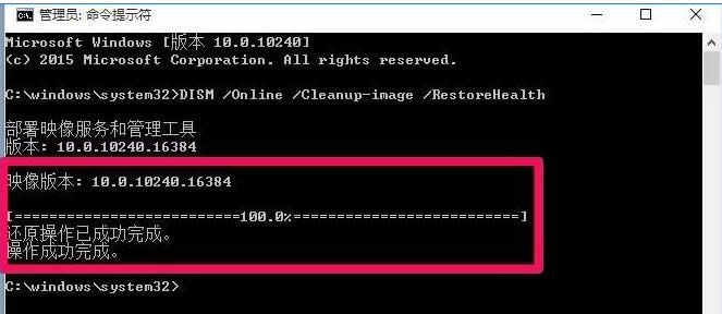 ���_Win10ע�Ա���ʾ�o���޴��_�Ľ�Q����