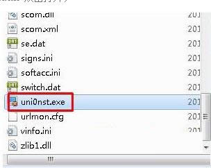 �صׄh��Win7ϵ�y��ɽ����ܛ���̳̣��D�ģ�