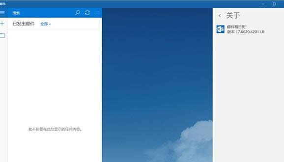 �P��Win7ϵ�y(t��ng)Winlogon.exe�M��Ԕ����B