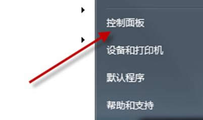 Win7ϵ�yж�d����Win10�����a��KB2952664�Ĳ�������