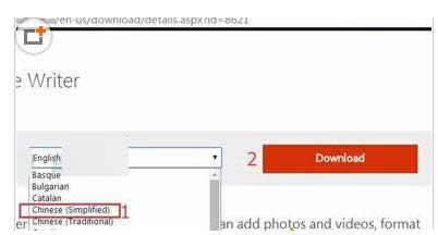 Win7ϵ�y(t��ng)���b΢ܛWLW��ʾ�e�`0x80190194�Ľ�Q����
