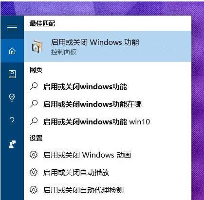 Win8.1ϵ�y���b.NET3.5ʧ����ԭ��̎������