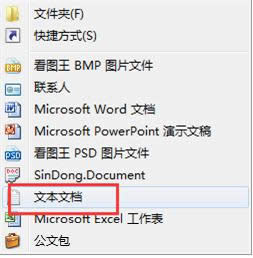 Win7ϵ�y(t��ng)�YԴ��������(j��ng)��ֹͣ�����Ľ�Q����