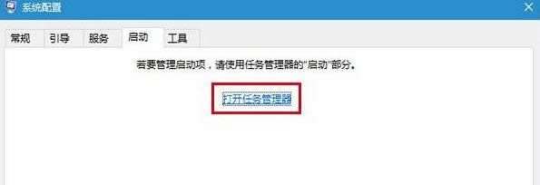 Win10ϵ�y�w��ģʽ�o���P�]���}��̎������