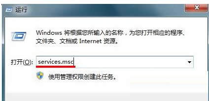 Win7ϵ�y(t��ng)�_�C(j��)��ʾdwm.exe�p�ĵĈD��Ľ�Q����
