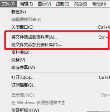 ����X�е�ҕ�l���ӵ�iTunes�Y�ώ�Ĳ�������
