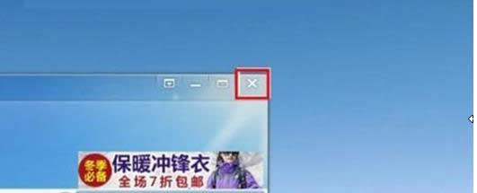 Win7ϵ�y�P�C�����@ʾ�������P�C����̎������