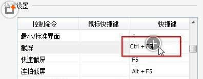 �޸���X���LӰ���Ľ؈D��ʽ�ͱ���·���̳�