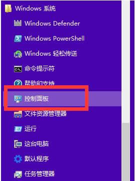 Win7ϵ�y��X�O�ô�ӡ�C��ӡ�ڰ���Ƭ�ķ���