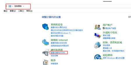 Win7ϵ�y��X�O�ô�ӡ�C��ӡ�ڰ���Ƭ�ķ���