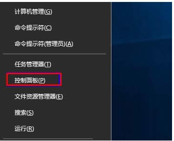 Win7ϵ�y(t��ng)�P(gu��n)�C(j��)��ʾ��߀��Ҫ�P(gu��n)�]x��(g��)������ô�k