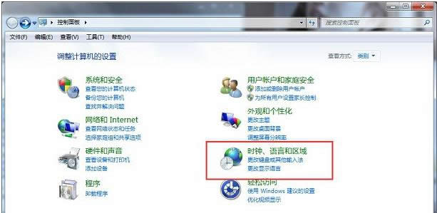 Win7系統(tǒng)安裝股票軟件出現(xiàn)亂碼的解決方法