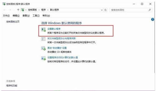 Win10ϵ�y�Пo���@ʾWord�D�˵�̎������