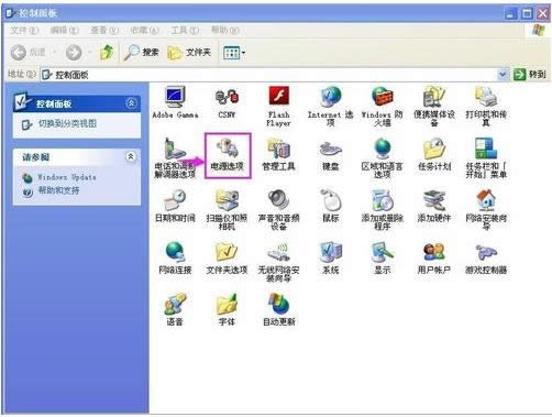 Xpϵ�y���P�]����ģʽ�ĈD�Ľ̳�