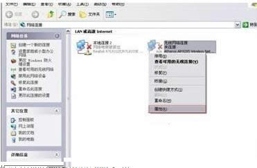 XPϵ�y��ʾWindows�Ҳ����C����ꑾW�j���̎��