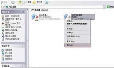 XPϵ�y��ʾWindows�Ҳ����C����ꑾW�j���̎��
