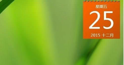 Win7ϵ�y(t��ng)�����������՚v�D��(bi��o)�̳̣��D�ģ�