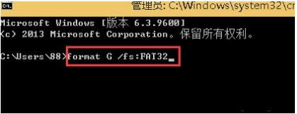 Win8ϵ�y(t��ng)U�P��ʽ��ʧ���ޏ�(f��)�̳̽�B