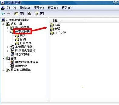 XPϵ�y��Ŀ䛹�����ô�P�]�����N���������x��