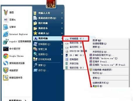 XPϵ�y��Ŀ䛹�����ô�P�]�����N���������x��