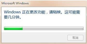 Win7ϵ�y�Єh��ϵ�y�Ԏ��Α�Ľ̳̽�B
