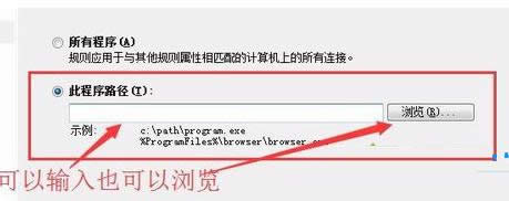 Win7ϵ�yʹ��Windows��������ֹ�����W�̳�