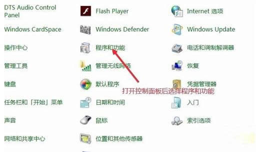 Win7ϵ�y��ô���b����Internet��Ϣ���գ�