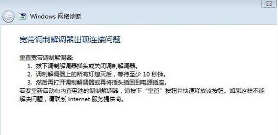 ��ô��QXPϵ�y�W�����Ӵ��_�ٶȺ������}