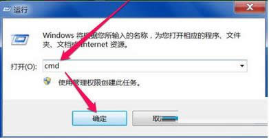 Win8ϵ�y��ctfmon��������@ʾݔ�뷨�D����ô�k