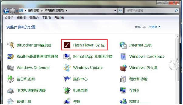 Win7ϵ�y���ؔz���^�������L�Ԅ��_����ô�k