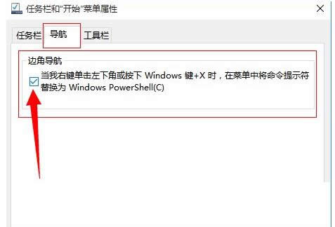 Win10ϵ�y(t��ng)��(y��ng)�ó�����_ʼ�ˆγ��F(xi��n)�y�a�Ľ�Q����
