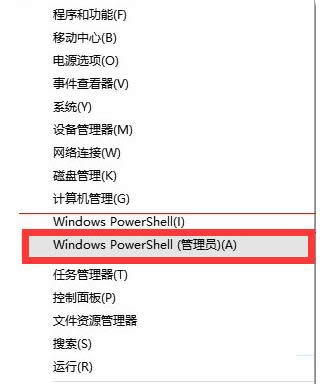 Win10ϵ�y(t��ng)��(y��ng)�ó�����_ʼ�ˆγ��F(xi��n)�y�a�Ľ�Q����