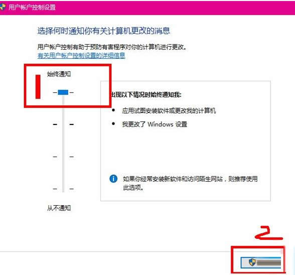 Win10ϵ�y�д��_�]���ķ����v��