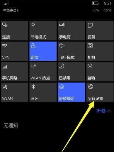 Win10ϵ�y(t��ng)�д��_USB�{(di��o)ԇ�_�P(gu��n)��Ԕ�����E�D��