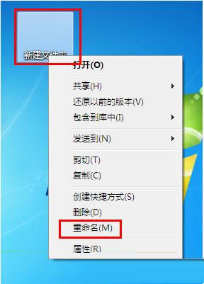 Win7ϵ�y����ô�[���ļ��A���[���ļ��A����
