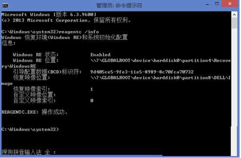 ����Win7ϵ�y(t��ng)��X�Ҳ����֏�(f��)�h(hu��n)����̎������