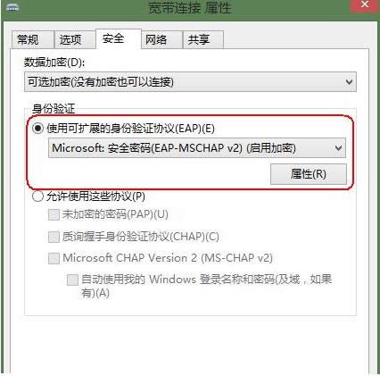 win8ϵ�y(t��ng)�����B����ʾ���a628����Ч��Q����